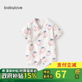 babylove婴儿连体衣夏季竹棉山茶纱布和尚服新生儿宝宝衣服薄款透气哈衣