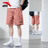 安踏（ANTA）王一博同款运动裤男裤夏季五分裤青少年休闲宽松透气速干短裤 -9橡皮粉【斜插防丢口袋】 M