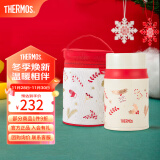 膳魔师（THERMOS）便携焖烧罐女大容量不锈钢焖粥杯儿童学生团购定制小红帽系列 焖烧罐+罐套 520ml