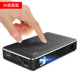 豆显微型投影仪家用迷你小型便携式高清户外办公手机投屏3D投影机宿舍用无屏电视卧室投墙家庭影院 升级高清 语音版 16G【偏轴+3D+自动校正】