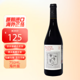 拉菲（LAFITE）传说梅多克/奥希耶徽纹干红葡萄酒 原瓶进口红酒 750ml 2019年份 奥希耶徽纹 单瓶装