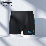 李宁 LI-NING 泳裤男士专业抗氯平角速干不贴身温泉度假游泳裤 LSSN627-2黑/蓝 3XL