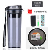 特百惠（Tupperware）水杯400ml晶彩茶韵随手杯学生运动防漏塑料杯车载便携杯子 400ml酷炫黑