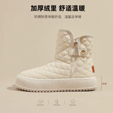 星空的妖怪厚底雪地靴女2024靴子冬季新款加绒加厚短靴百搭皮毛一体保暖棉鞋 米色 38