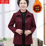 诺合（NUOHE） 新款奶奶装春秋外套60岁70-80中老年人女装妈妈装秋冬翻领上衣休闲老年人衣服 加绒款-2号色上衣 4XL(建议130-145斤)