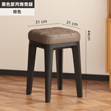 树浩家用客厅实木高凳子可叠放餐厅备用方凳商用餐桌加厚板凳木头椅子 【拉点软包】黑色塑料腿-棕色