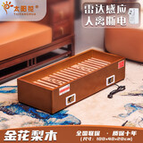 太阳花 实木电烤炉取暖器暖脚器烤火箱电火桶烤火炉学生炉烤脚家用烤火器取暖器烘脚器暖脚炉长方形办公 茶色圆角款【全实木100*40*20CM】人离断电