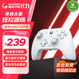 盖世小鸡G7 SE微软授权Xbox游戏有线手柄 pc电脑Xbox series霍尔摇杆steam双人成行黑神话悟空