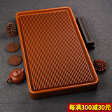 锦格德国电木茶盘家用高密度德料32支电胶木泡茶台高档茶具干泡茶托盘 德国电木黄金料长40宽20高5cm