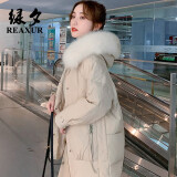 绿夕（REAXUR）小个子羽绒服女2024新款冬装中长款女士羽绒服冬季外套大毛领显瘦 米白色 S（建议85斤-120斤）