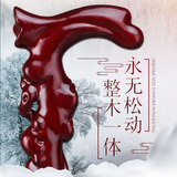 桃园镇拐杖老人拐杖整木无拼接一体实木雕刻防滑拐棍手杖高档老人礼品 老人身高166-170厘米