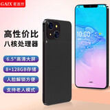 星盖世新款星盖世p50真八核超薄智能手机可用5G移动联通电信卡4g全网通百元便宜学生智能备用老人机 尊贵黑【8核+64GB】