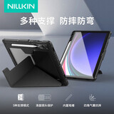 耐尔金适用三星Tab S10+保护套通用S9+保护壳带笔槽12.4英寸全包防摔护镜防弯多角度折叠款皮套悍甲Pro黑
