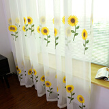 柏拉图田园窗帘成品卧室遮光向日葵绣花布料客厅加厚棉麻落地飘窗纱 向日葵纱帘 挂钩宽2.5米*高2.7米可改高