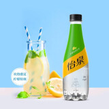 【无糖苏打水】怡泉Schweppes 无糖零卡柠檬味苏打水饮料 400ml*12瓶