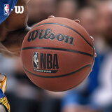 Wilson威尔胜新款NBA FORGE PRO室内外通用成人篮球7号篮球