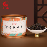 日春茶叶福建浓香型铁观音圆罐装【茶鬼浓香铁观音】70g乌龙茶散茶