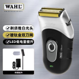 华尔（WAHL）剃须刀 油头电推修剪器理发光头男士往复式刮胡刀2910 幻夜黑