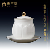 戴玉堂 周金田大师 陶瓷佛具用品大全供盘供水杯佛灯观音佛前家用供奉 H20-65A 供水杯 白瓷描金