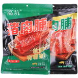 高坑 零食猪肉脯2包360g袋装秘制蜜汁黑胡椒味肉片网红小吃办公室食品 180克黑胡椒味猪肉脯*2