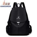 袋鼠（KANGAROO）双肩包2025七夕大容量旅行包牛津布简约背包时尚旅行包百搭女包 655 黑色