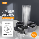 希库高压洗杯器神器 水槽自动喷洗龙头咖啡奶茶酒吧KTV商用家用冲洗器 枪灰色洗杯器