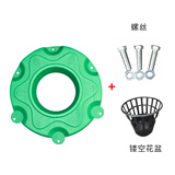 富立仕水上种植浮床生态浮岛水生植物漂浮板水面景观人工种植生态浮盘 圆形浮岛+镂空定植花盆+螺丝