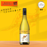 黄尾袋鼠（Yellow Tail）世界系列红酒 霞多丽白葡萄酒 750ml 单瓶装