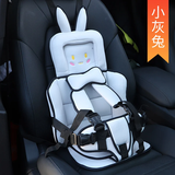 kairuishi儿童车用简易座椅座垫 便携式简易宝宝坐椅婴儿汽车增高坐垫 小灰兔 有增高垫