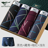 七匹狼男士内裤男纯棉四角裤全棉宽松男生潮流底裤衩裤头平角裤 【纯棉条纹印花款】 4条 2XL (腰围2.6-2.7尺 140-160斤)