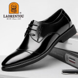 老人头（LAORENTOU）皮鞋男系带头层牛皮正装鞋男士休闲商务舒适圆头婚鞋 1717 黑 45 