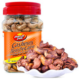 丹帝（DAN.D.PAK）【山姆同厂】盐味带皮紫衣腰果罐装 454g 进口坚果 休闲出游零食