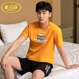 金立芬睡衣男夏季短袖纯棉夏天青年加大码薄款男款家居服套装可外穿运动 610黄色 XL码/140斤-160斤
