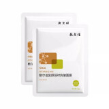 敷尔佳复颜凝时抗皱修护贴 抚平细纹紧致肌肤抗皱 抗皱修护 2片体验装