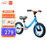 荟智（whiz bebe）儿童滑行车 平衡车滑步车 竞速款 充气胎 儿童学步车 无脚踏 滑行车HP1208-M106蓝色
