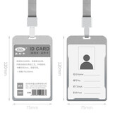 易利丰铝合金属双面工牌卡套工作牌员工卡套胸牌公司厂牌胸卡硬壳高档挂牌吊牌证件套工号牌校卡竖版银色大号