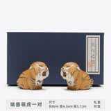 陶云尚紫砂瑞兽迎财小老虎茶宠摆件 精品可养手工可爱生肖茶玩茶具配件 紫砂迎财小萌虎【一对】