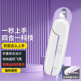萌嘟星宠猫咪狗狗指甲剪刀宠物指甲钳带灯照明血线防飞溅带锉刀LED 白色