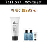 朗仕（Lab series） 洗面奶男士多功能柔珠洁面乳净澈毛孔深层清洁 200ml 套组D