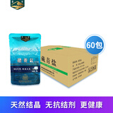茶卡藏青盐食用未加碘家用食盐天然无抗结剂原生态青海湖盐 藏青盐60包