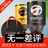 奥贝罗（AUBELO）鱼护网卡边鱼护竞技渔护黑坑渔户钓鱼网兜涂胶防挂速干钓鱼装鱼网袋鱼篓垂钓用品渔具 黑黄包边款25*1.2米【黑黄包】无印染