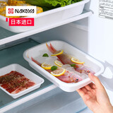 日本nakaya进口火锅备菜盘家用厨房饺子水果蔬菜配菜神器托盘料理盘子蘸料碟餐盘套装 1300ML餐盘单个装
