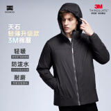 天石户外运动3M棉服男士新雪丽棉东丽克轻V160 黑色（连帽） M 