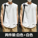 遥渠（YAO QU）夏季纯色背心男潮牌帅气短袖宽松圆领体恤ins港风百搭运动坎肩 2件装白色+白色 2XL【130-150】
