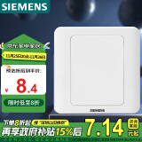 西门子(SIEMENS)开关插座 空白面板 白板 86型暗装面板 远景雅白色