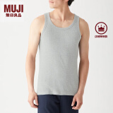 无印良品（MUJI）男式 无缝罗纹编织背心 2件装 内衣家居服 FA01CC3S 灰色 S