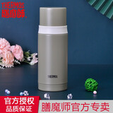 膳魔师（THERMOS）新款不锈钢保温杯保冷杯FFM FEI旅行杯水杯杯盖可当小碗凉水 FEI-351-KKI 绿色 350ml