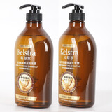 科草萃（KECAOCUI） 韧发柔顺精油洗发露护发素套装清爽控油强韧发丝柔顺洗头水套装