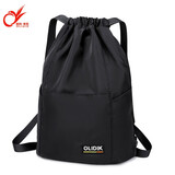 奥利帝克 抽绳包 大容量休闲运动背包简约可折叠束口袋书包轻便防盗旅行包双肩包 黑色/2949-1 大号