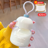 欣美雅（xinmeiya）小奶杯迷你玻璃杯耐高温摇摇杯健身水壶水杯女ins便携刻度牛奶杯 升级提手蓝色+隔热杯套 420ml